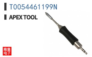 T0054461199N