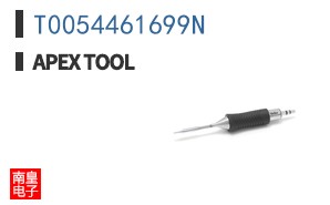 T0054461699N