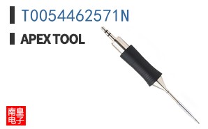 T0054462571N