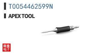 T0054462599N