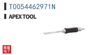 T0054462971N