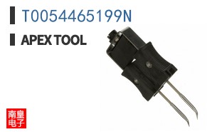 T0054465199N