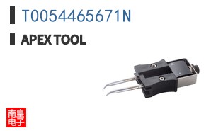 T0054465671N