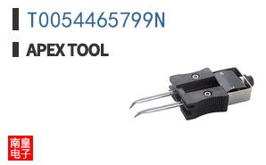 T0054465799N