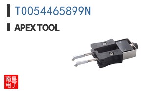 T0054465899N