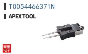 T0054466371N