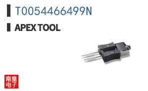 T0054466499N