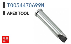 T0054470699N