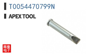 T0054470799N