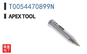 T0054470899N