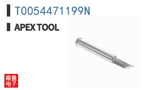T0054471199N