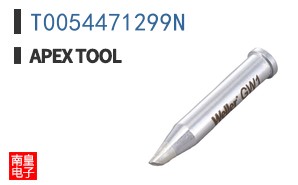 T0054471299N