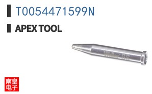 T0054471599N