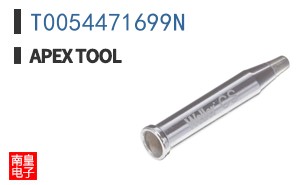 T0054471699N