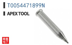 T0054471899N