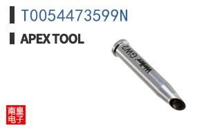 T0054473599N