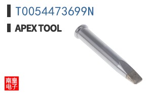 T0054473699N