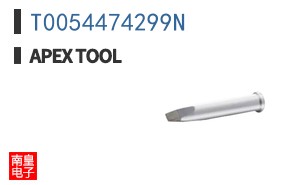 T0054474299N