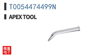 T0054474499N