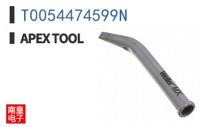 T0054474599N