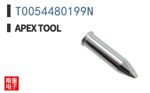 T0054480199N