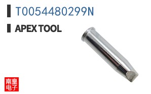 T0054480299N