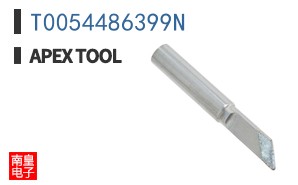 T0054486399N