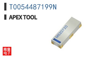 T0054487199N