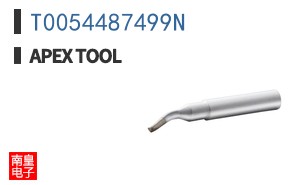 T0054487499N
