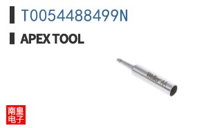 T0054488499N