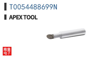 T0054488699N