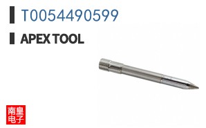 T0054490599