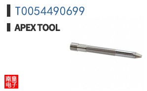 T0054490699