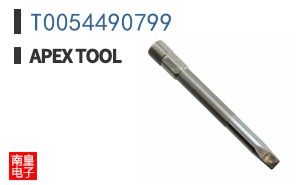 T0054490799