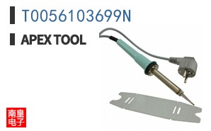 T0056103699N
