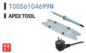 T0056104699N