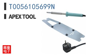 T0056105699N