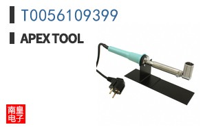 T0056109399