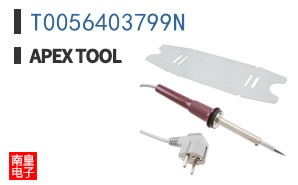 T0056403799N