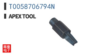 T0058706794N
