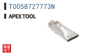 T0058727773N