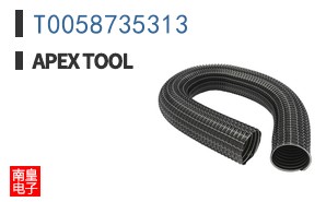 T0058735313