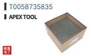 T0058735835