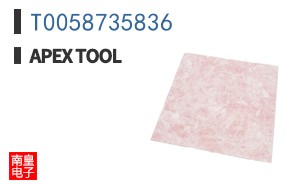 T0058735836