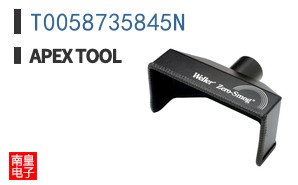 T0058735845N