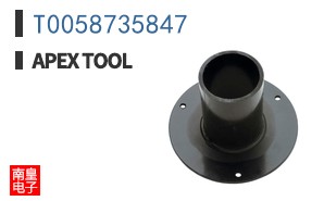 T0058735847