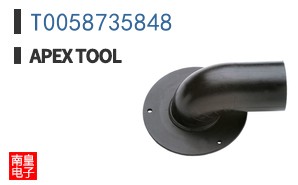 T0058735848