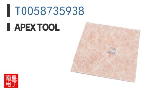 T0058735938