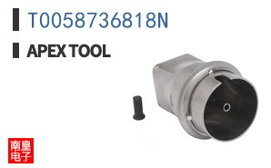 T0058736818N