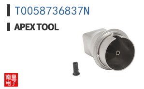T0058736837N